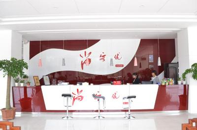 Thank Inn Chain Hotel Yishui Bus Station