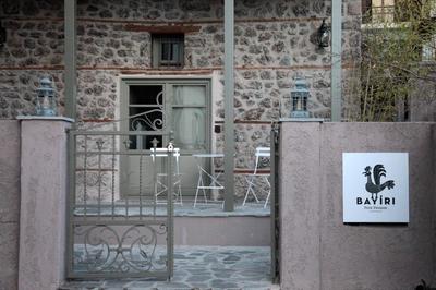 Bayiri Petit Pension