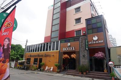 Bangkok Travel Suites Hotel