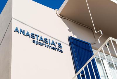 Anastasias Apartments