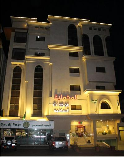 AL Mokhmalia Serviced Apartments