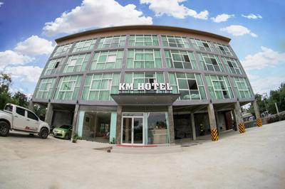 Km Hotel Chiang Mai