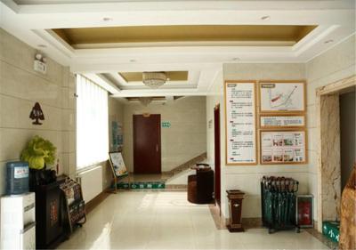 GreenTree Inn ShanDong JiNing ZouCheng ChangPingShan Road ChangPing Garden Express Hotel