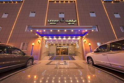 Levant Hotel فندق قصر المشرق