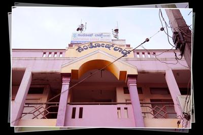 Santosh Lodge
