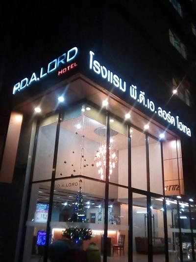 PDA Lord Hotel