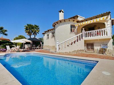 Villa Salinas