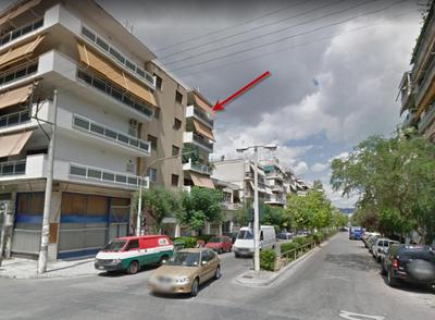 Apartment near Stavros Niarchos Park & Acropolis