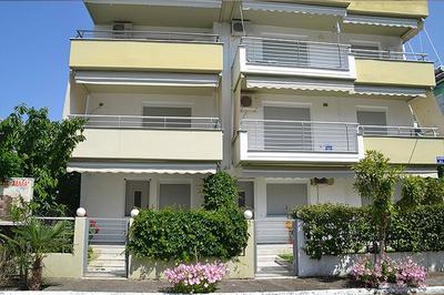 Luxury Equiped Apartment - Olympic Beach