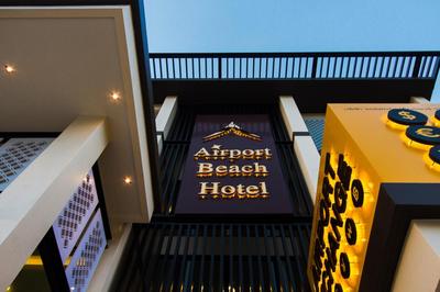 Airport Beach Hotel Phuket