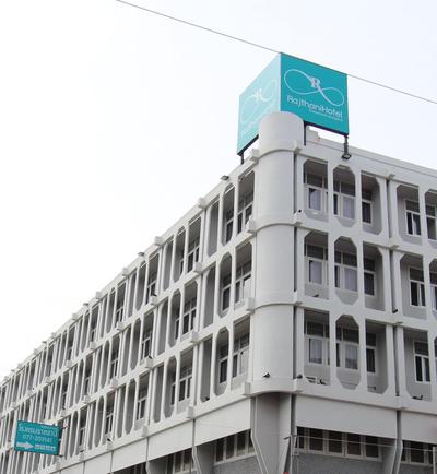 Rajthani Hotel Surat Thani - SHA Certified