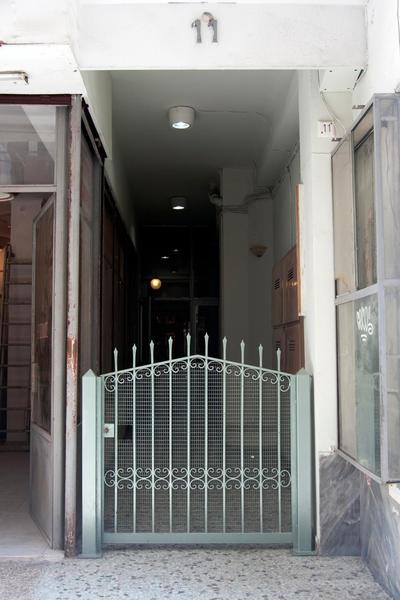 Acron of Plaka by YHA