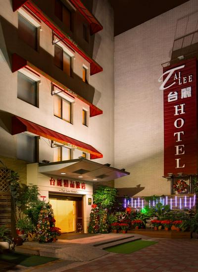 Tai Lee Hotel