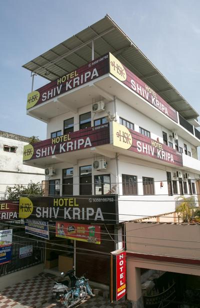 Hotel Shiv Kripa