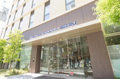 Sanco Inn Nagoya Nishiki Shikinoyu