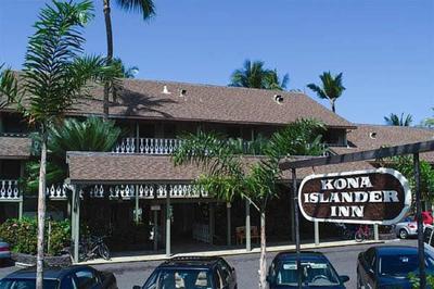 Kona Islander, a hotel in Kailua-Kona, Hawaii