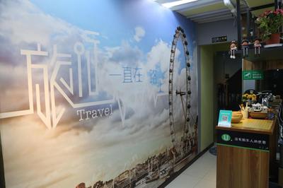 Wuhan Worry-free Capsule Hotel