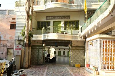 Hotel Anand Palace