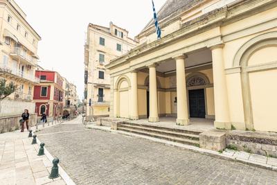 Pierre Marie Corfu Old Town Home