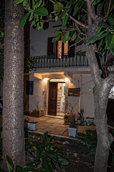 Maya's Boutique Residence