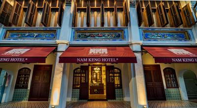 Nam Keng Hotel Penang
