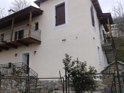 Sabouko Guest House