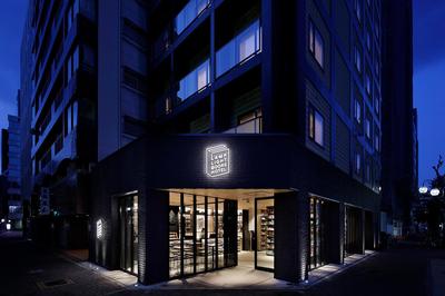 LAMP LIGHT BOOKS HOTEL nagoya