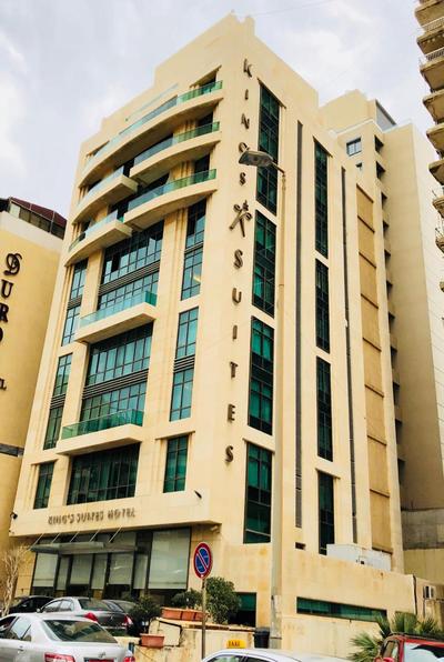 King Suites Hotel