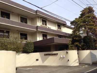 Hotel Chateau Briant (Adult only)