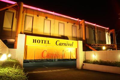 Hotel SOGNA ソニアAdultOnly