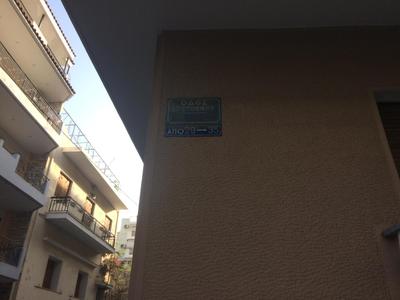 Central Athens - Mets apt near Acropolis