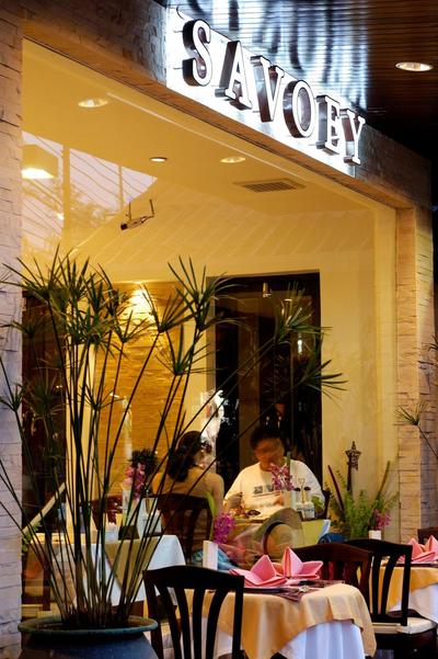 Safari Beach Hotel Patong