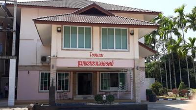 Chumphon Travelodge