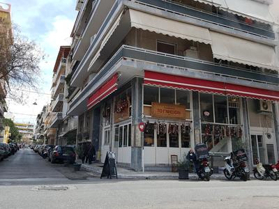 JOHN BEAUTY 50m2, METRO and ACROPOLIS 5'