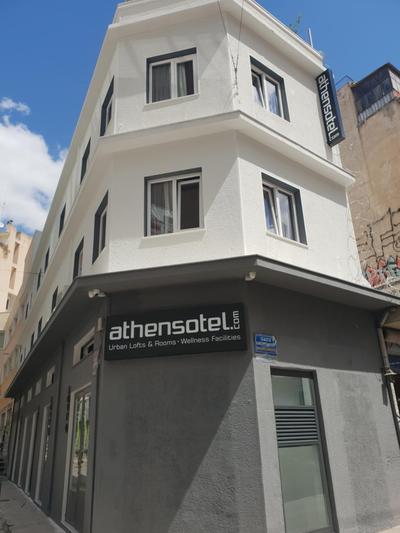 athensotel