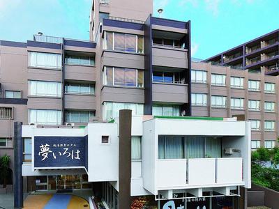 Atami Onsen Hotel Yume Iroha