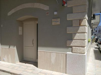 Marea B&B - Housea