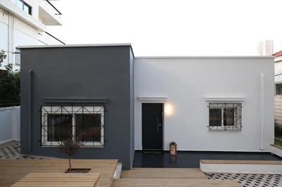 Little Small Villa In Psychiko, Athens