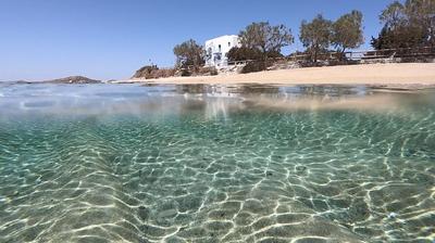 Unique Beachfront Cycladic Villa @ Agios Prokopios