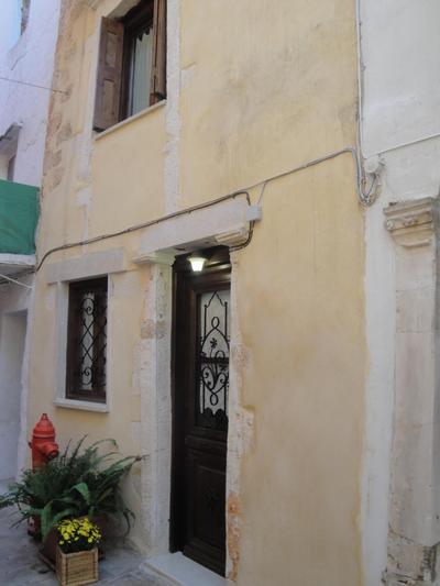 Villa Margot