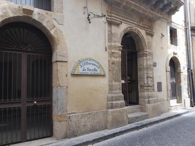 Affittacamere La Piazzetta