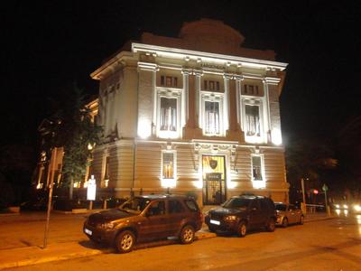 Athenian Center Athens Kolonaki