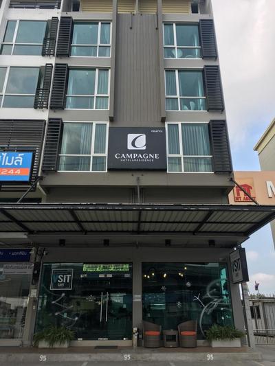 Campagne Hotel and Residence - SHA Plus