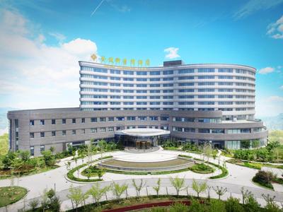Jinling Yujingwan Hotel Changyi
