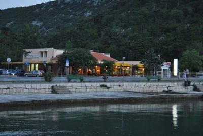 Guesthouse Bakarac