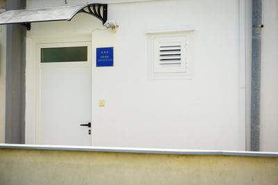 Studio apartment Goga