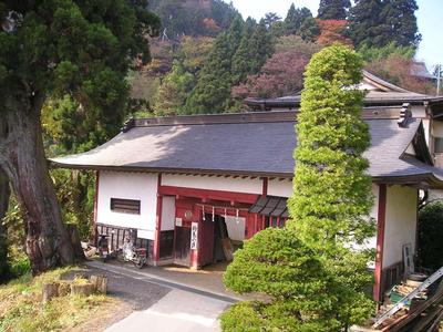 Shukubo Komadori-Sanso 1
