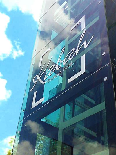 KABAH Cancun Hotel Boutique