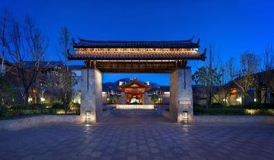 Jinmao Purelax Lijiang, The Unbound Collection By HYATT