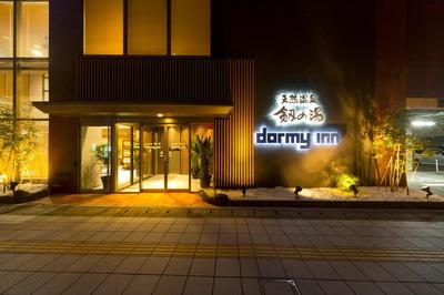 Dormy Inn Toyama Natural Hot Spring
